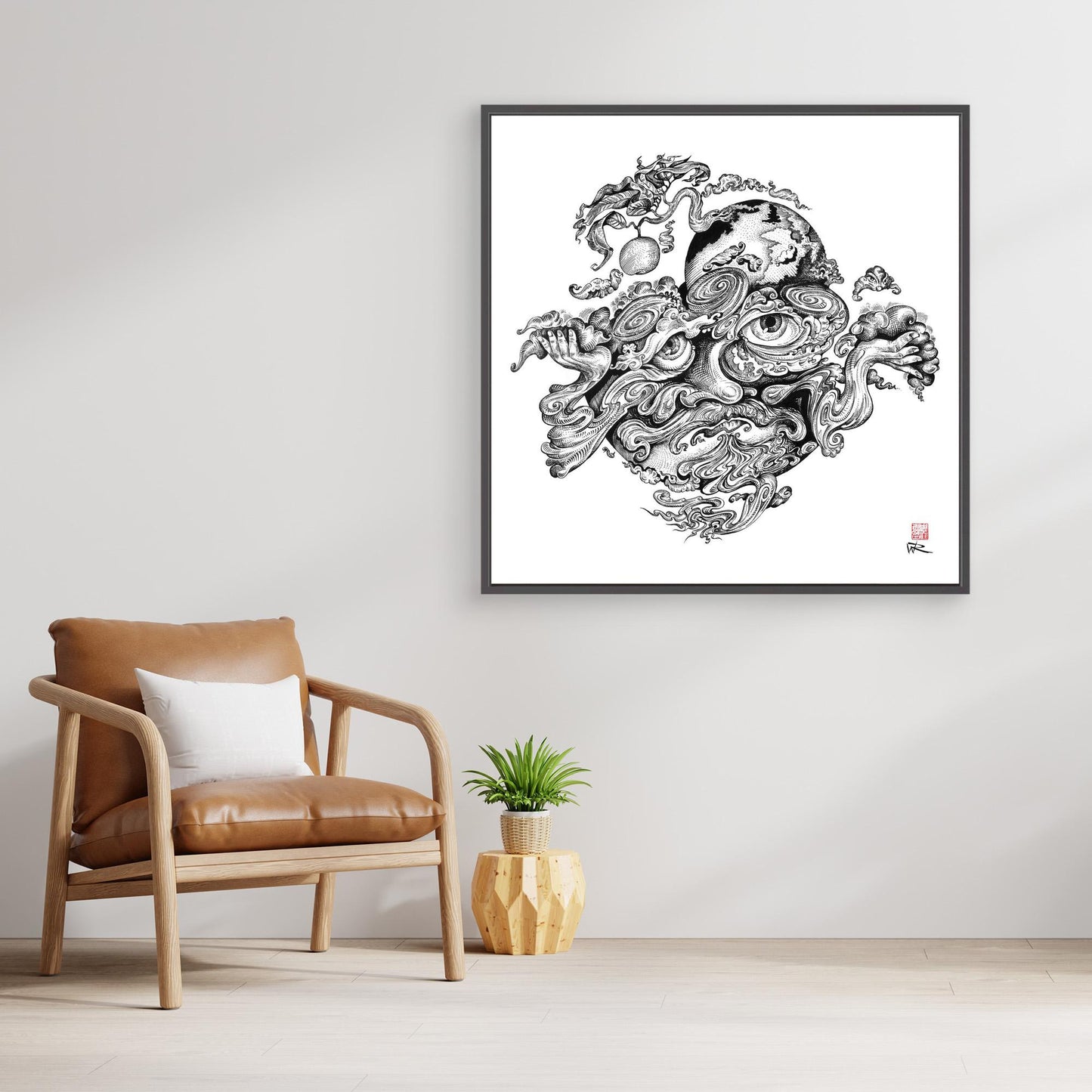 Atlas - canvas print