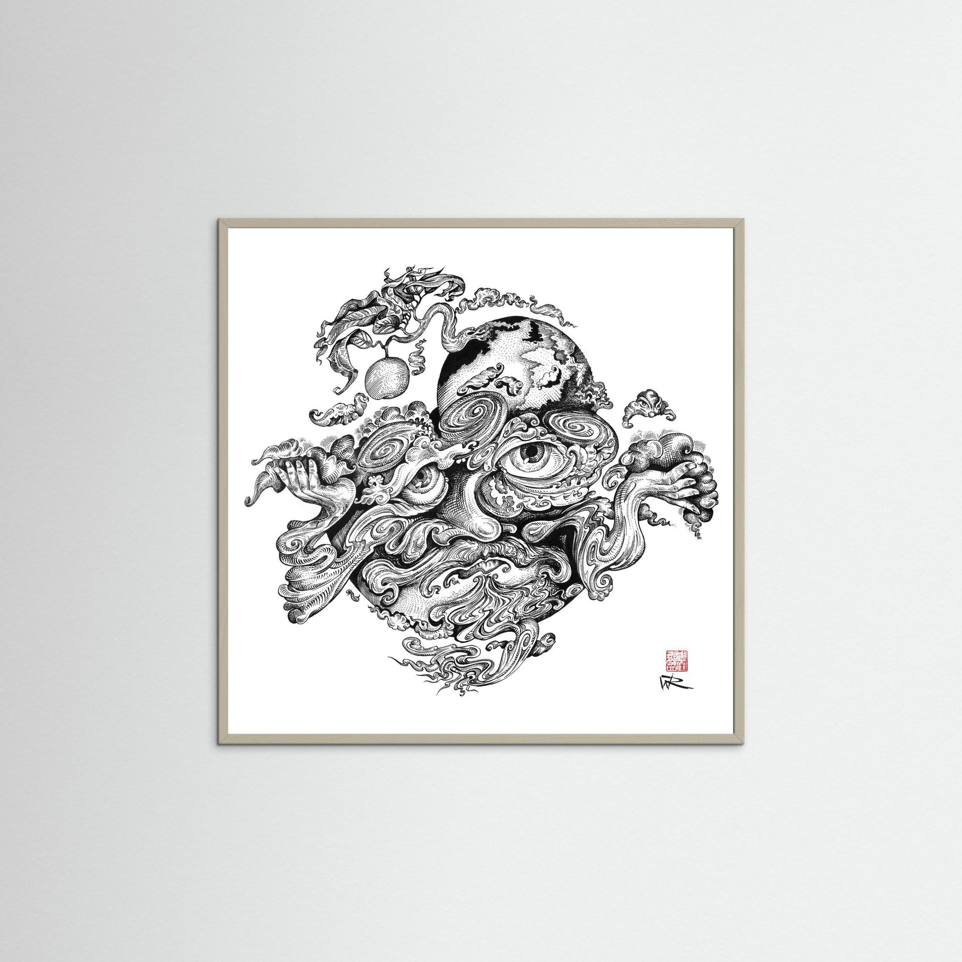 Atlas - paper print