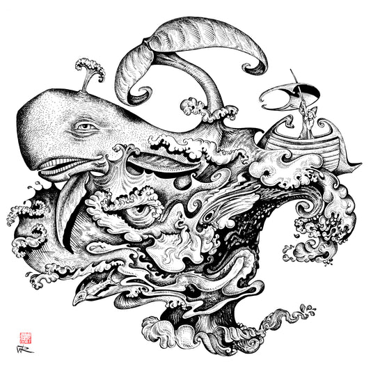 Oceanus - Print on fine art paper