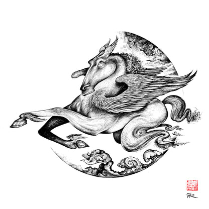 Pegasus - Bone china mug 6 pack