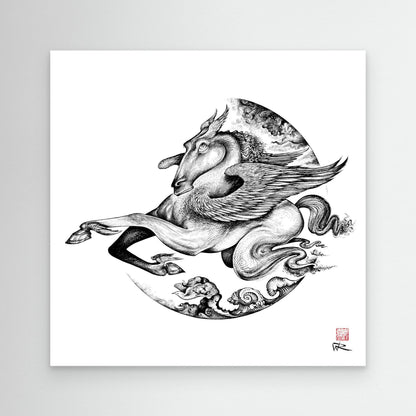Pegasus