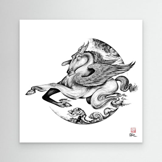 Pegasus