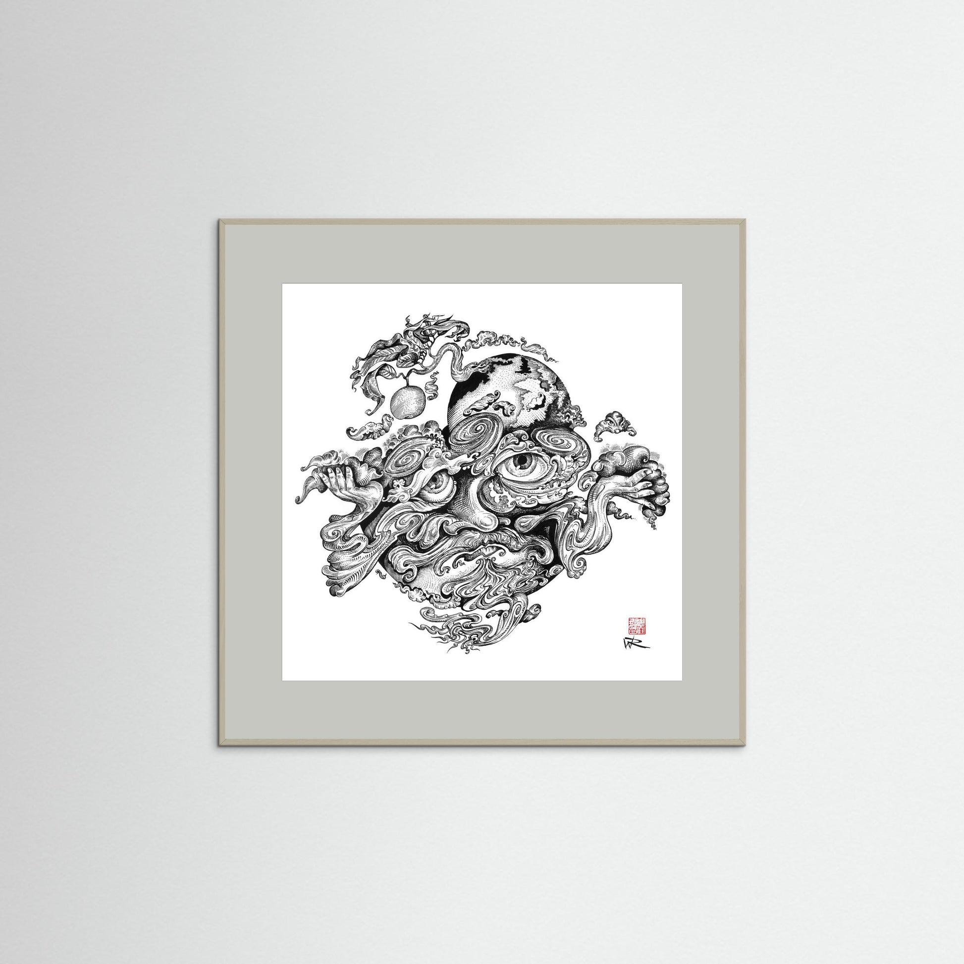 Atlas - paper print