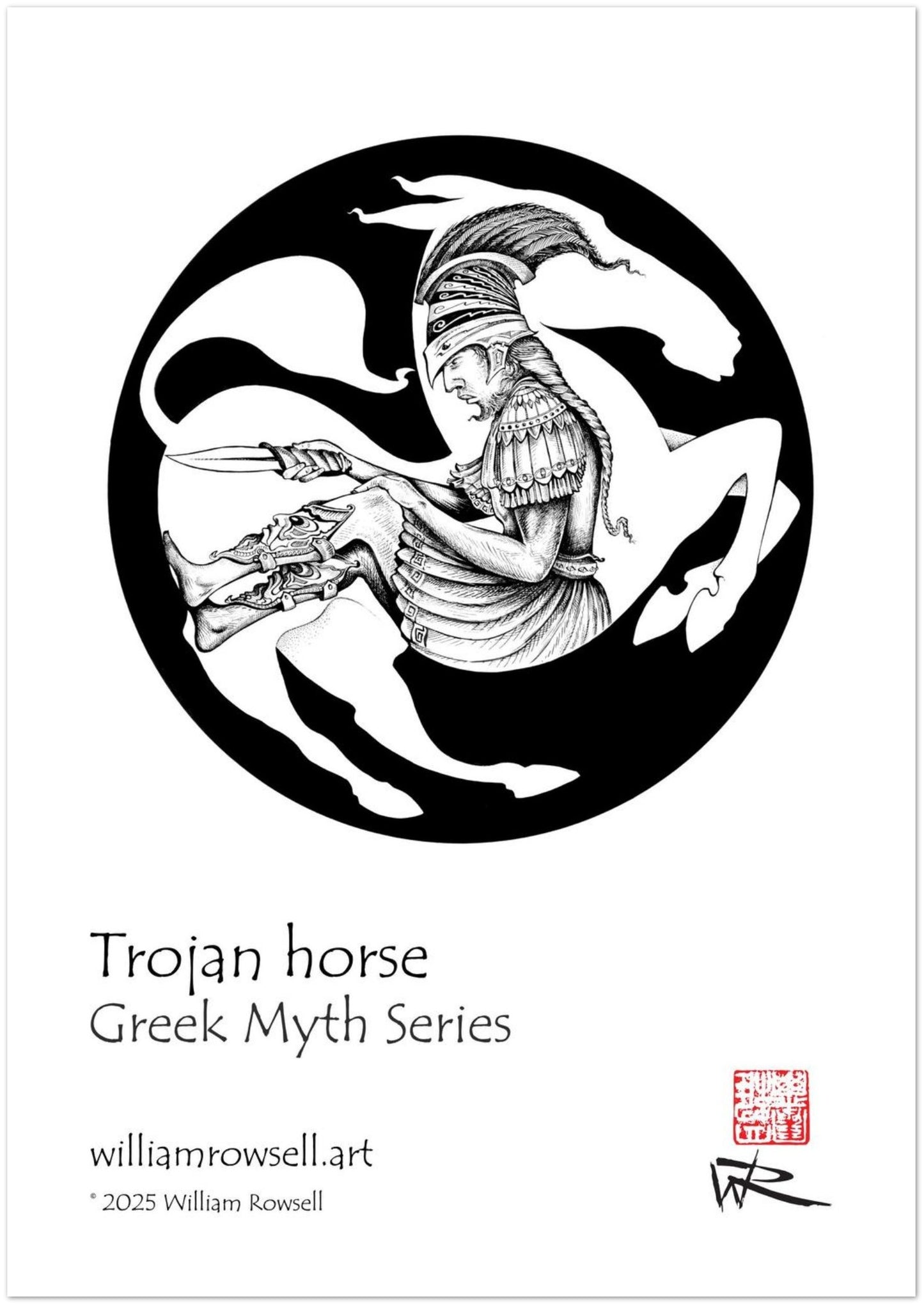 Trojan horse - Myths pack of 10 Greeting Cards