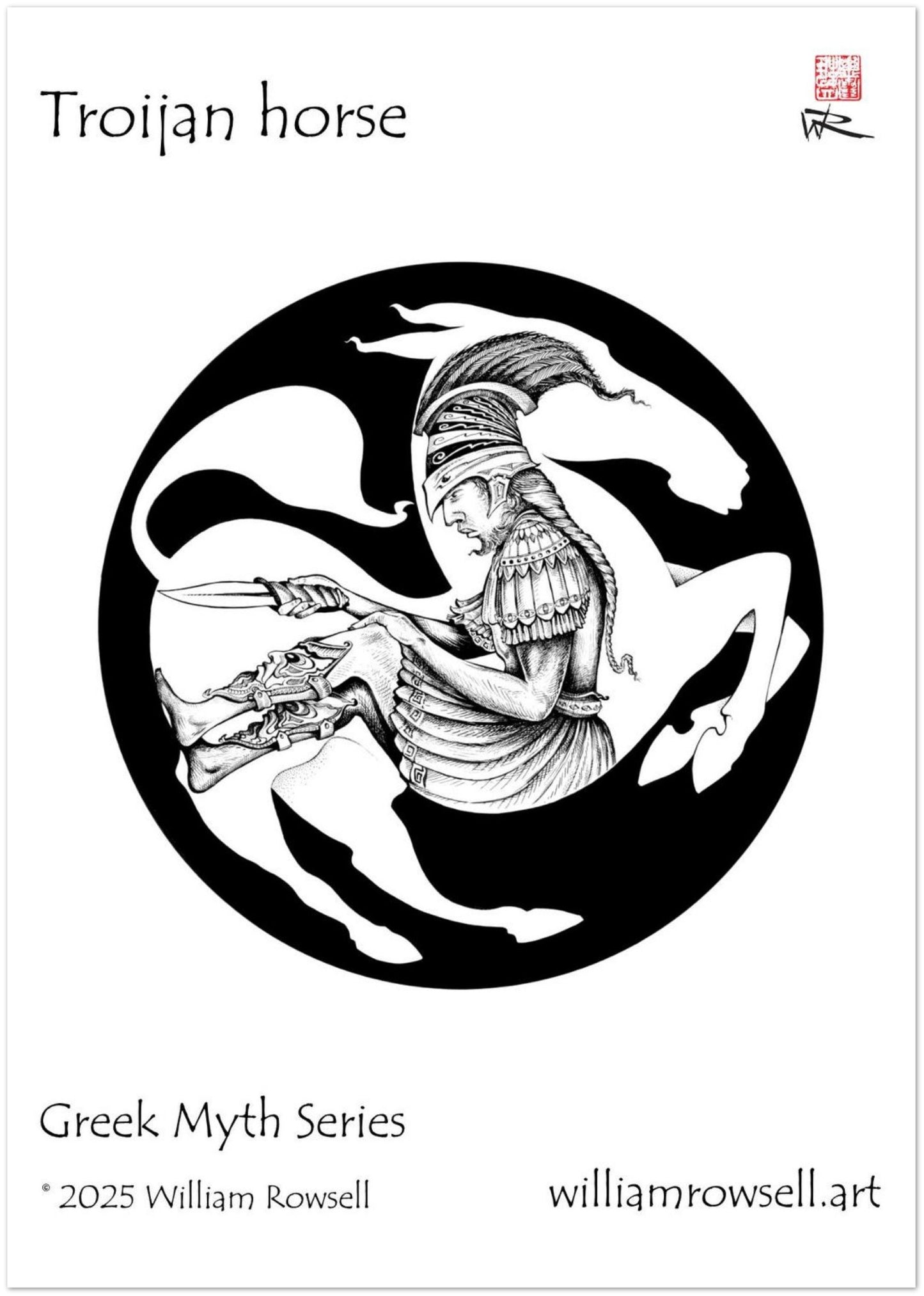 Trojan horse - Myths pack of 10 Greeting Cards