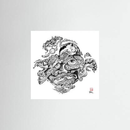 Atlas - paper print