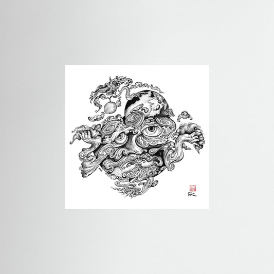 Atlas - paper print