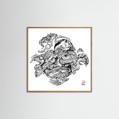 Atlas - paper print