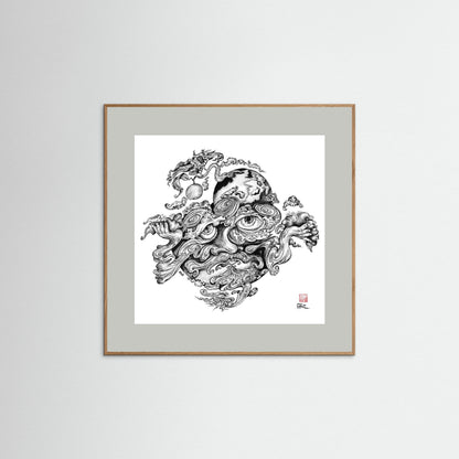 Atlas - paper print